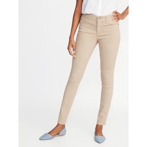 Old Navy Super Skinny Rockstar Khakis
